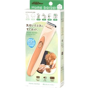宠物梳毛器 Doggyman H.A.