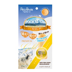 [ペッツルート] モンゴルストロングチーズ S 1本【6月特価品】