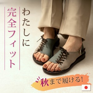 Pre-order Sandals Made in Japan