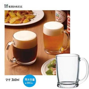 酒类用品 马克杯 360ml