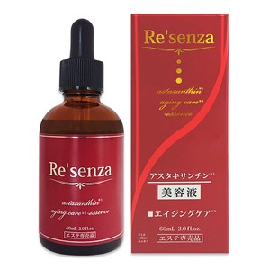 Resenza アスタキサンチン エイジングケア エッセンス 60mL (美容液)