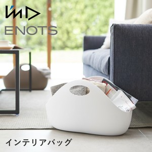 【ENOTS】インテリアバッグ