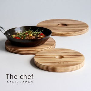 【The chef】なべしき丸　焼杉/鍋敷/天然木/間伐材/トリベット/日本製