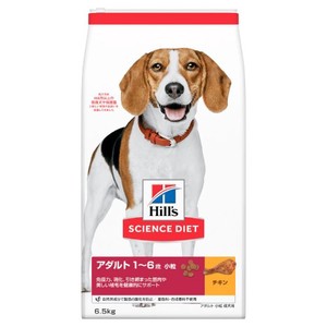 [日本ヒルズ] サイエンス・ダイエット アダルト 小粒 成犬用 6.5kg