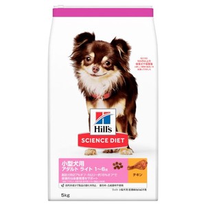 [日本ヒルズ] サイエンス・ダイエット ライト 小型犬用 肥満傾向の成犬用 5kg（ドッグフード）
