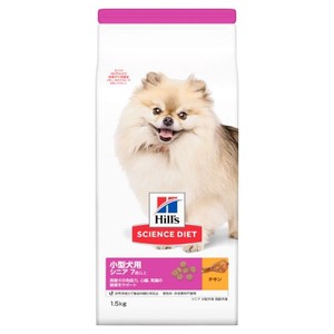 [日本ヒルズ] サイエンス・ダイエット シニア 小型犬用 高齢犬用 1.5kg