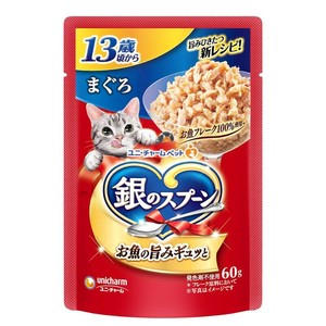 [ユニ・チャーム] 銀のスプーンパウチ 13歳頃からまぐろ 60g