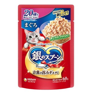[ユニ・チャーム] 銀のスプーンパウチ 20歳を過ぎてもすこやかにまぐろ 60g