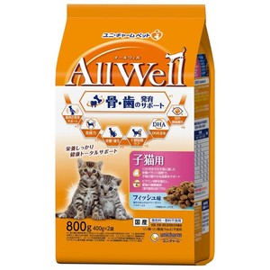 AllWell 健康に育つ子猫用 フィッシュ味挽き小魚とささみフリーズドライパウダー入り 800g(400g×2袋)