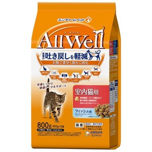 AllWell 室内猫用 フィッシュ味挽き小魚とささみフリーズドライパウダー入り 800g(400g×2袋)