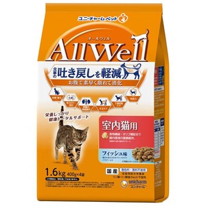 AllWell 室内猫用 フィッシュ味挽き小魚とささみFDパウダー入り 1.6kg(400g×4袋)【7月特価】