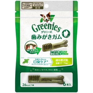 ［マース］グリニーズ プラス 口臭ケア 超小型犬用 2-7kg 6本入●通販掲載販売不可
