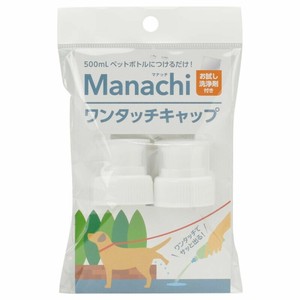 Pet Litter Box White