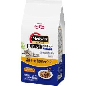 [ペットライン] メディファス 避妊・去勢後のケア 子ねこから10歳まで チキン＆フィッシュ味 1.41kg