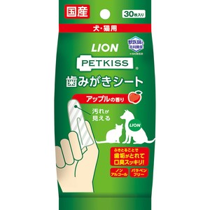 [ライオン] PETKISS 歯みがきシート アップルの香り 30枚入り 犬猫用品 その他