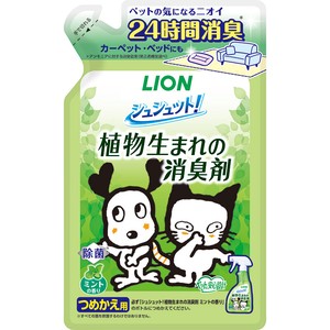 [ライオン] シュシュット！植物生まれの消臭剤 ミントの香り つめかえ用 320ml