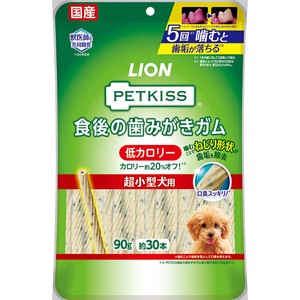 [ライオン] PPETKISS 食後の歯みがきガム 低カロリー 超小型犬用 90g（約30本）