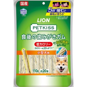 [ライオン] PETKISS 食後の歯みがきガム 低カロリー 小型犬用 110g（約20本）