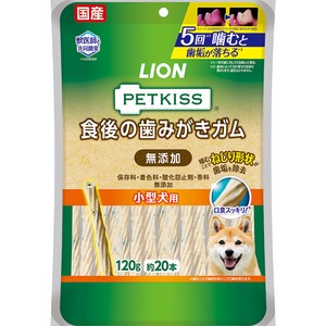 [ライオン] PETKISS 食後の歯みがきガム 無添加 小型犬用 120g（約20本）