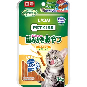 [ライオン] PETKISS ネコちゃんの歯みがきおやつ チキン味 スティック 7本