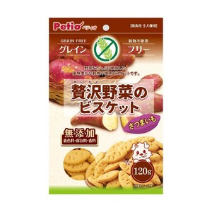 [ペティオ] 贅沢野菜のビスケット グレインフリー さつまいも 120g