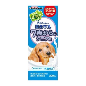 わんちゃんの国産牛乳 7歳からのシニア用 200ml【7月特価】