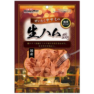 [ドギーマンハヤシ] ぜいたくササミの生ハム風 60g