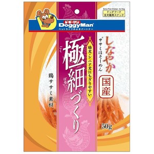 ［ドギーマンハヤシ］しなやかササミほそーめん 50g