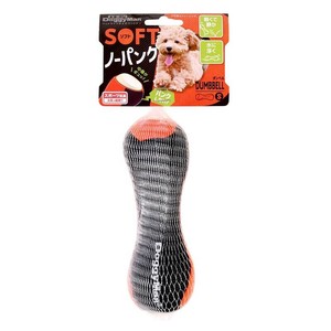 [ドギーマンハヤシ] ソフトノーパンクダンベル S