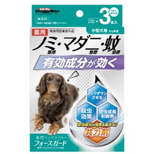 [ドギーマンハヤシ] 薬用ペッツテクト＋フォースガード 小型犬用 3本入