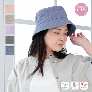 ♪日差しをしっかりカット♪コットンガーゼの帽子＜日本製＞【全5色展開】