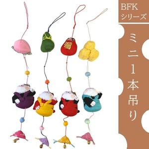 Animal/Fish Plushie/Doll