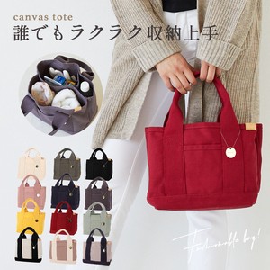 Tote Bag with Divider Canvas Mini-tote Mini Bag Ladies'
