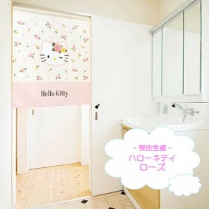 【受注生産のれん】サンリオ「ハローキティ ローズ」85x90cm【日本製】コスモ 目隠し バラ
