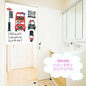 【受注生産のれん】サンリオ「ハローキティ ロンドンバス」85x90cm【日本製】コスモ 目隠し