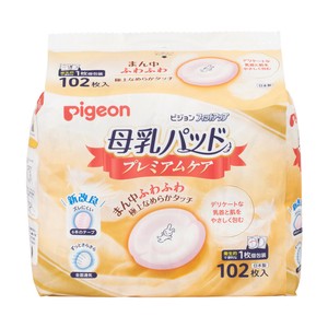 Hygiene Product Premium Care