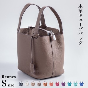 Genuine Leather Cow Leather Cube Bag Size S