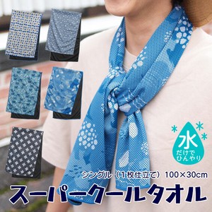 Face Towel Cooling Towel Cool Touch