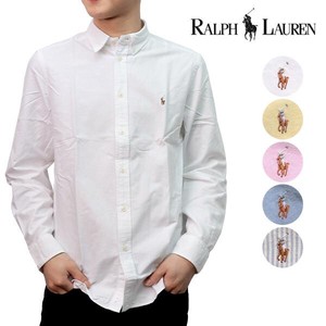 Button Shirt Plain Color