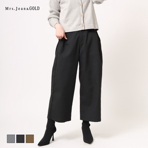 Cropped Pant Cropped Wide M Made in Japan
