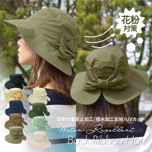 Hat Twill Back Ribbon Water-Repellent