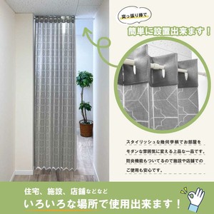 Japanese Noren Curtain 2Way Made in Japan