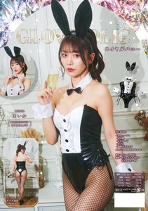 变装用服饰 女士