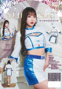 变装用服饰 女士