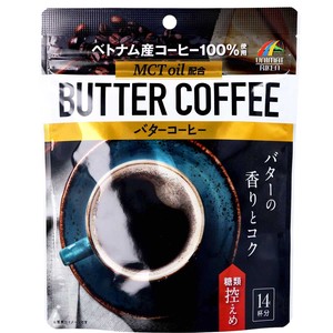 ※バターコーヒー 70g(14杯分)【食品・サプリメント】