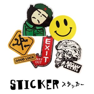 Stickers Sticker army Good