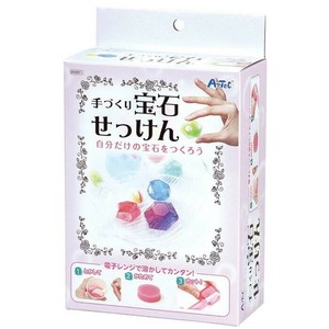 手づくり宝石せっけん