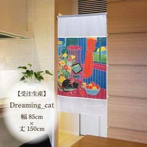 Japanese Noren Curtain Cat Made in Japan