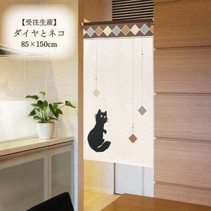 Japanese Noren Curtain Cat Made in Japan