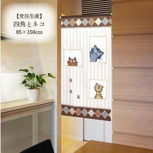 Japanese Noren Curtain Cat Made in Japan